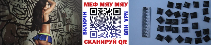 Магазин наркотиков Ковдор СК  Марихуана  Меф  ГАШ  КОКАИН 
