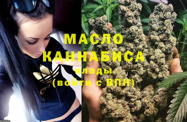 MESCALINE Богданович