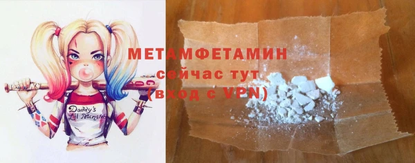 марки lsd Богородицк