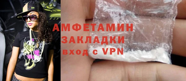 марки lsd Богородицк