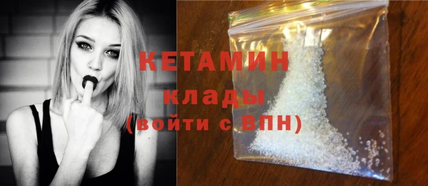 меф Белокуриха