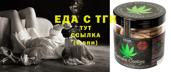MESCALINE Богданович