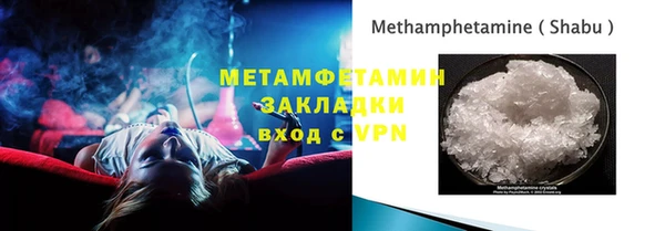 MESCALINE Богданович