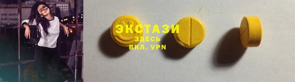 MESCALINE Богданович