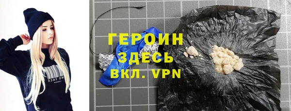 гидропоника Богородск