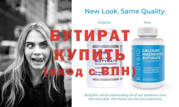 MESCALINE Богданович