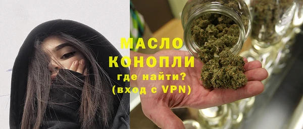 марки lsd Богородицк