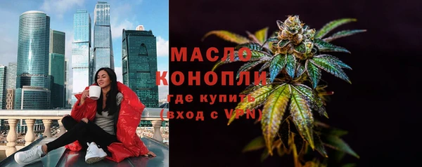 MESCALINE Богданович