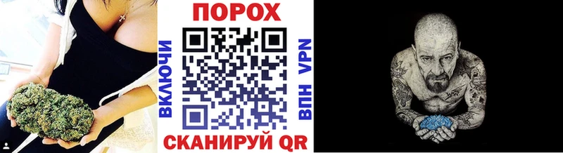 Метамфетамин пудра  сайты даркнета наркотические препараты  Ковдор  MEGA зеркало 
